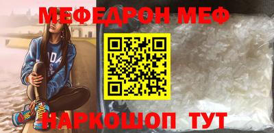 ГАЛЛЮЦИНОГЕННЫЕ ГРИБЫ Лесосибирск