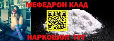 ГАЛЛЮЦИНОГЕННЫЕ ГРИБЫ Лесосибирск