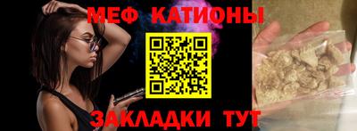 амфетамин Ликино-Дулёво