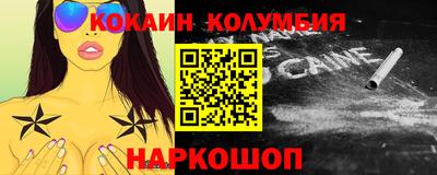 ГАЛЛЮЦИНОГЕННЫЕ ГРИБЫ Лесосибирск