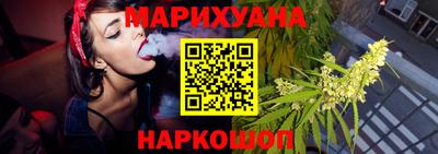амфетамин Ликино-Дулёво