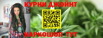 амфетамин Ликино-Дулёво