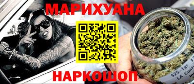 амфетамин Ликино-Дулёво