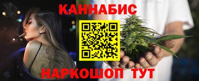 амфетамин Ликино-Дулёво