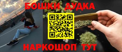 ГАЛЛЮЦИНОГЕННЫЕ ГРИБЫ Лесосибирск