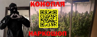 марки nbome Ливны