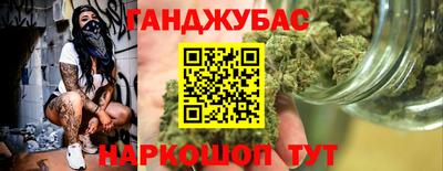 амфетамин Ликино-Дулёво