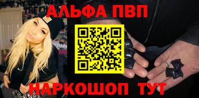 ГАЛЛЮЦИНОГЕННЫЕ ГРИБЫ Лесосибирск