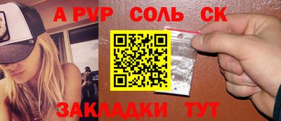 ГАЛЛЮЦИНОГЕННЫЕ ГРИБЫ Лесосибирск