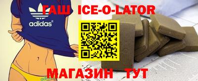 амфетамин Ликино-Дулёво