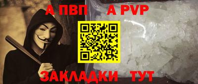 ГАЛЛЮЦИНОГЕННЫЕ ГРИБЫ Лесосибирск