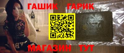 амфетамин Ликино-Дулёво