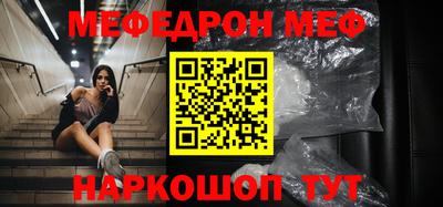 марки nbome Ливны