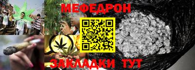 марки nbome Ливны