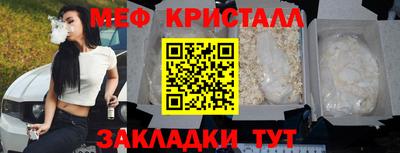 ГАЛЛЮЦИНОГЕННЫЕ ГРИБЫ Лесосибирск