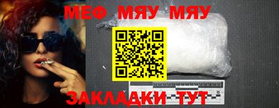 амфетамин Ликино-Дулёво