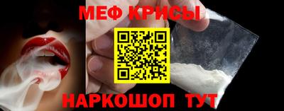 амфетамин Ликино-Дулёво